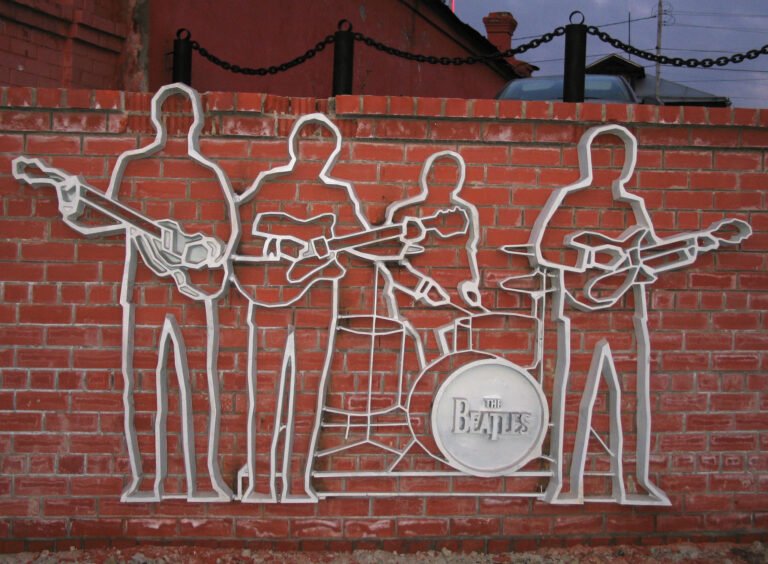 The Beatles - artistic impression. 